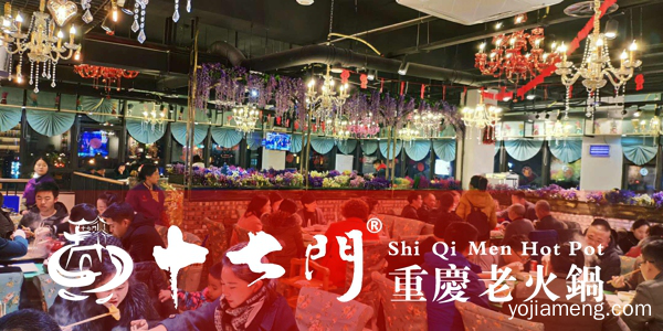 重庆正宗老火锅加盟哪家好？维持火锅店热度就靠它