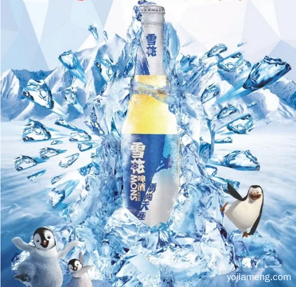 九格红老火锅：热8来啦！用火锅＋冰啤对抗高温！