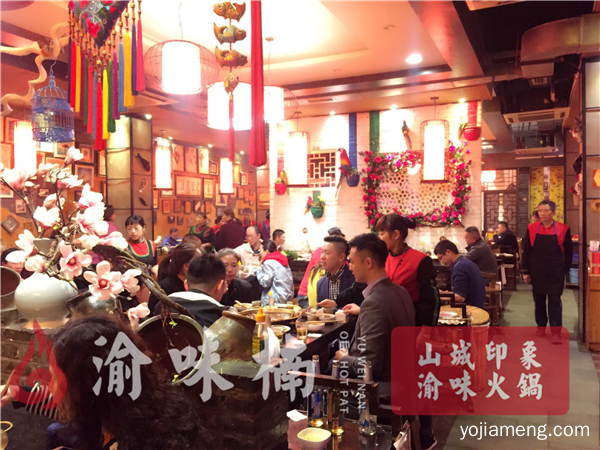 重庆特色火锅加盟哪家好？这家公司用案例说话！