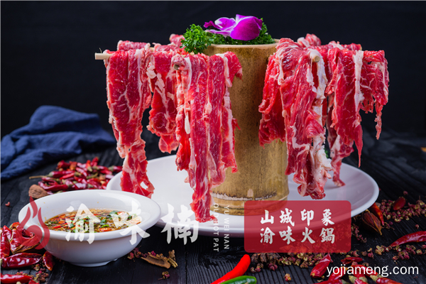 如何经营一家重庆火锅店？渝味楠老火锅助您生意好