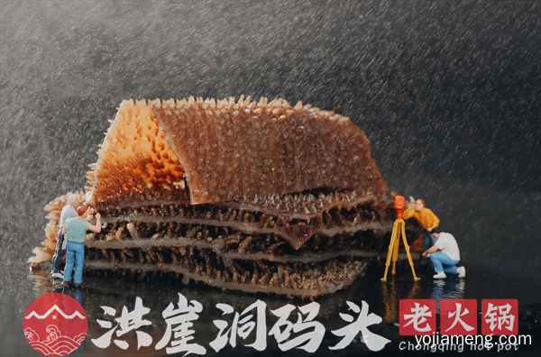 重庆火锅加盟咋样 加盟洪崖洞火锅让你赢得火锅餐饮市场