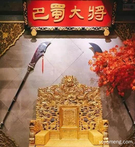 三国文化和火锅的结合，就是要你吃的过瘾，西宁吃货们盘它！