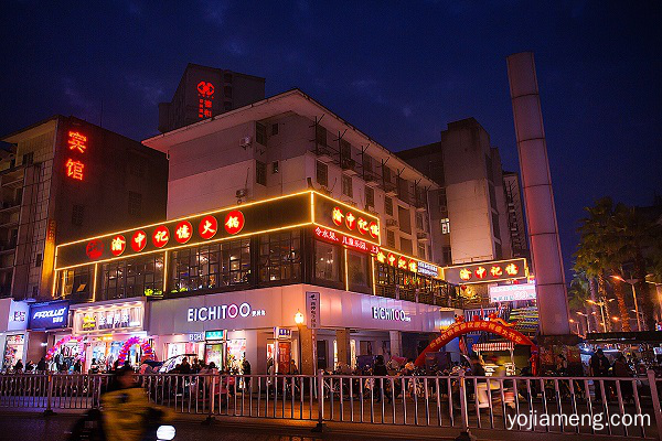重庆火锅排名，细数重庆十大火锅连锁店！