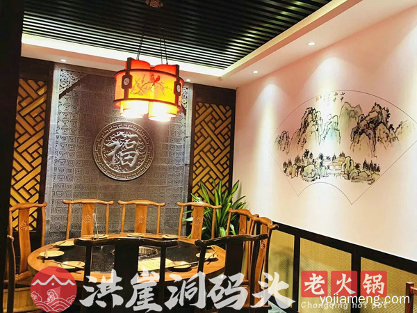 加盟重庆火锅选择哪个品牌好？广阔前景值得你选择！