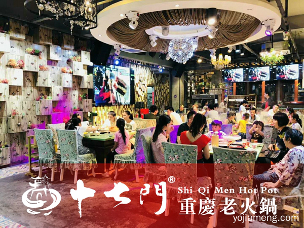 重庆老火锅排名前靠前：这个扩大收银小方法超有用