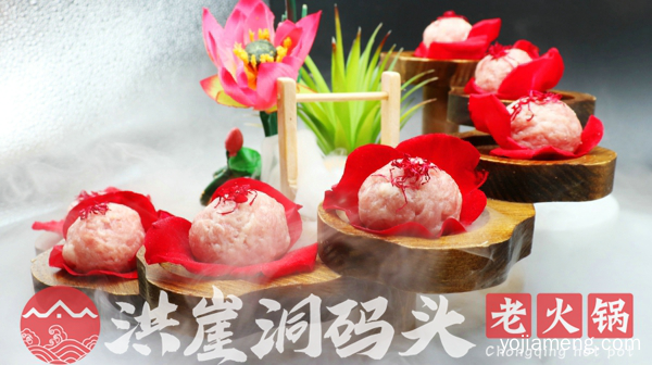 川渝有名火锅店加盟有哪些 大众的喜爱才是智慧之选者的选择