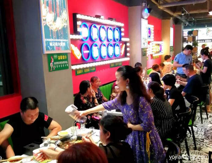 开业喜讯-永川店中秋节盛大开业！首斤签签8.88元，吃到嗨！
