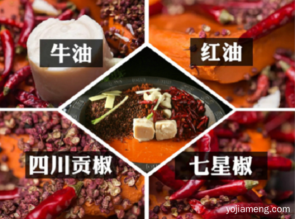 重庆特色火锅加盟哪家好？加盟情满山城即可收获一份开店秘笈！