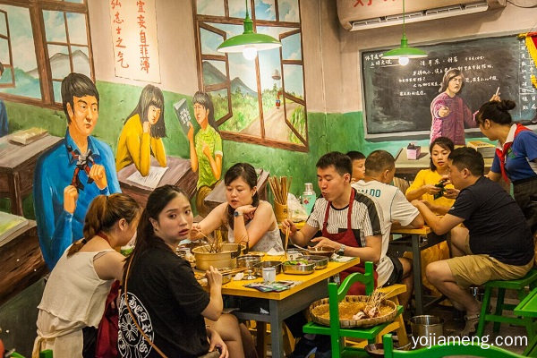 班花麻辣烫串串火锅店好做吗 怎么样
