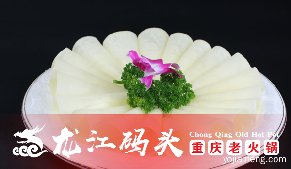 这个七夕释放你燥动的灵魂，和火锅来个约会吧！