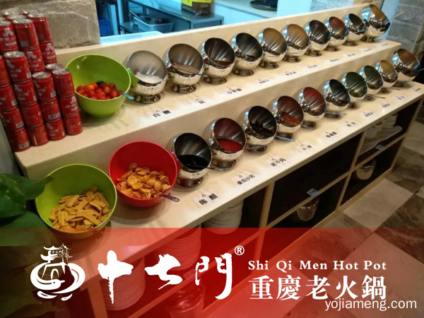 重庆老火锅哪家更好吃？请享用这麻辣鲜香的美味吧！