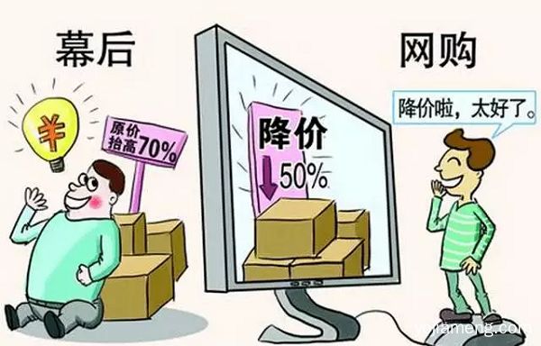 双11拒绝套路，巴蜀大门户诚招加盟