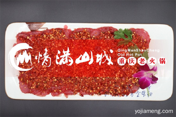 重庆火锅哪家好吃？论地道这家店在渝中区从没有输过！