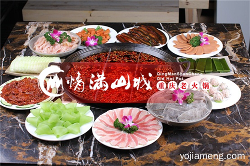 加盟重庆火锅多少钱？包含哪些费用呢？