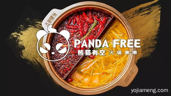 偶遇3.8女神节，我用“酸菜奶茶”宠溺你！