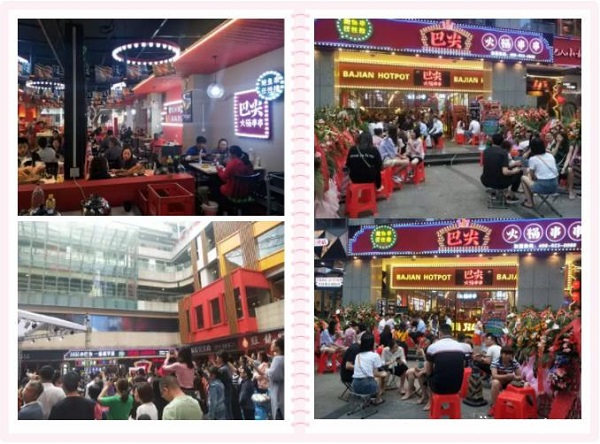 喜讯连连：近日签约喜讯不断，重庆梁平店、回龙湾店...