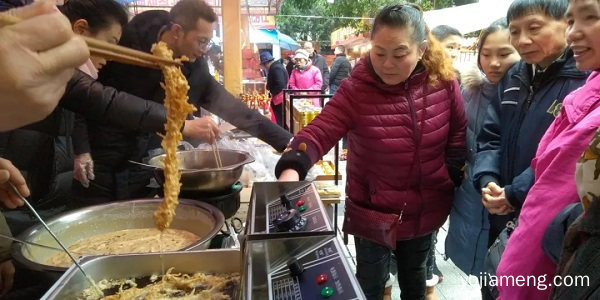 八旺快讯|八旺受邀参加重庆第八届东西部农产品交易会