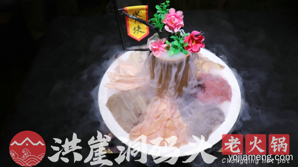开重庆品牌加盟店排行榜上的火锅怎么样 这些扶持让您创业成功