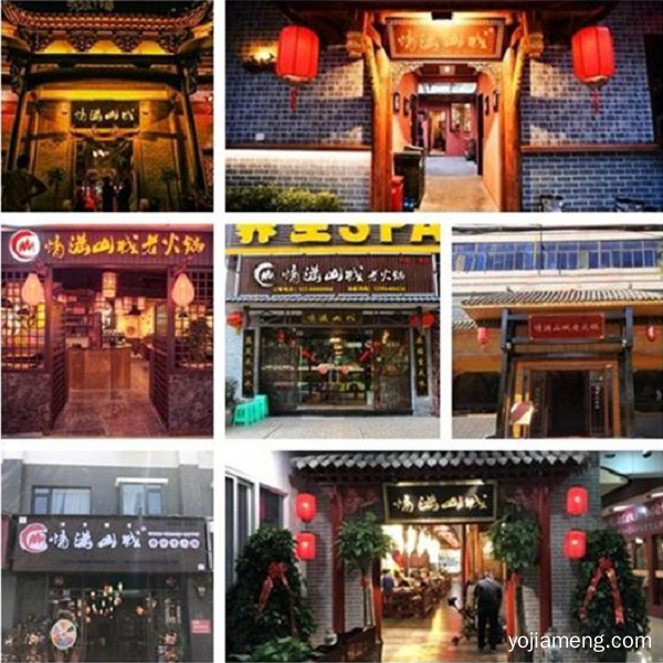 重庆什么牌子火锅加盟好？情满山城避免同质化，打招创立2.0！