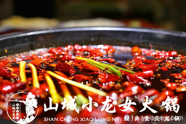 重庆老火锅加盟哪家好？这家为你开启创业之旅