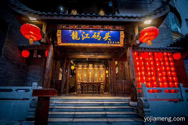 一座城，两条江，山城火锅哪里烫？