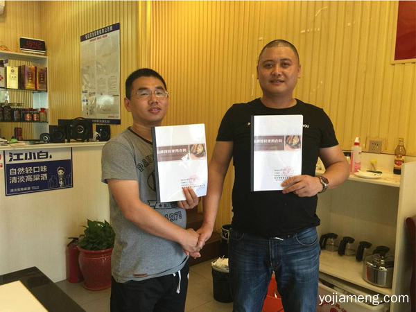 重庆特色火锅加盟哪家好？这家公司用案例说话！