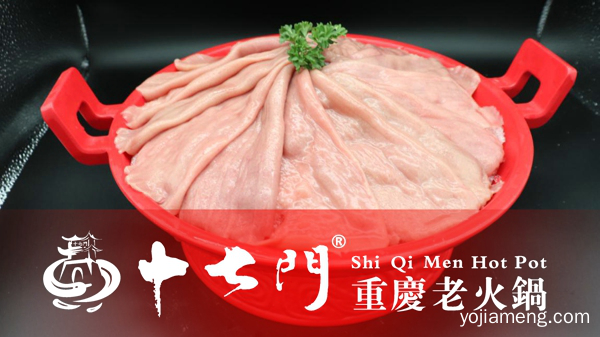 重庆火锅前十名排名：越是夏天越要去吃的十七门老火锅