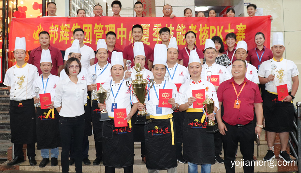 重庆品牌火锅加盟连锁：“货比三家”？还是选择山城小龙女火锅！