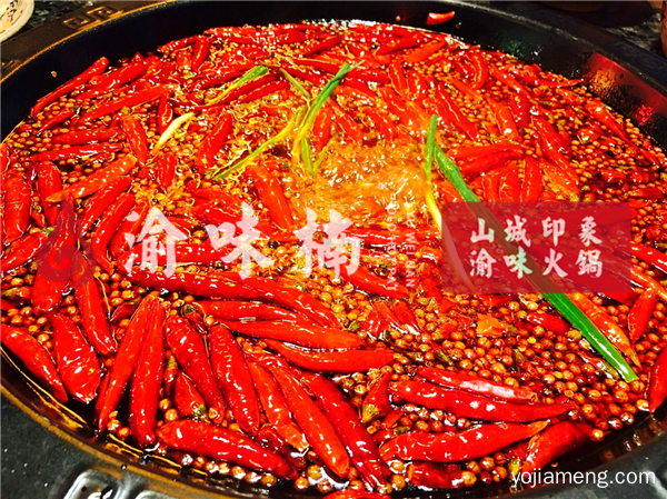 重庆十大火锅品牌哪家实力强？渝味楠在火锅界尤为突出