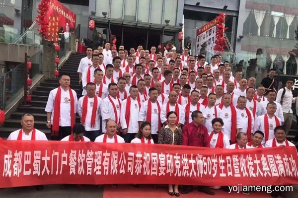 新的时代，新的梦想，更好的传承！