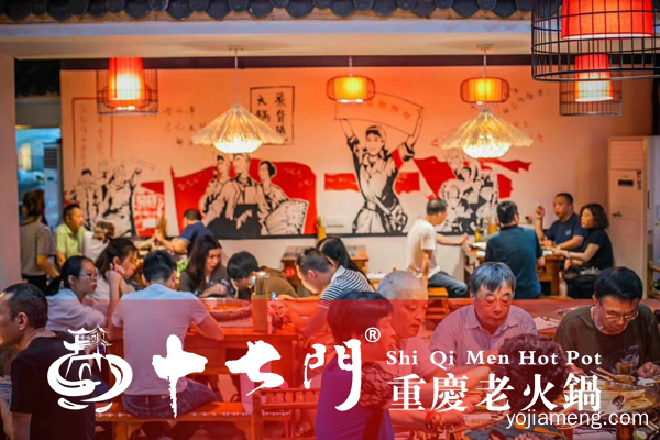 重庆本地人推荐火锅：一口会爱上，谁吃谁知道！
