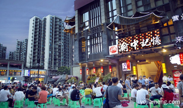 重庆火锅前靠前排名，这几家在重庆都是知名老店