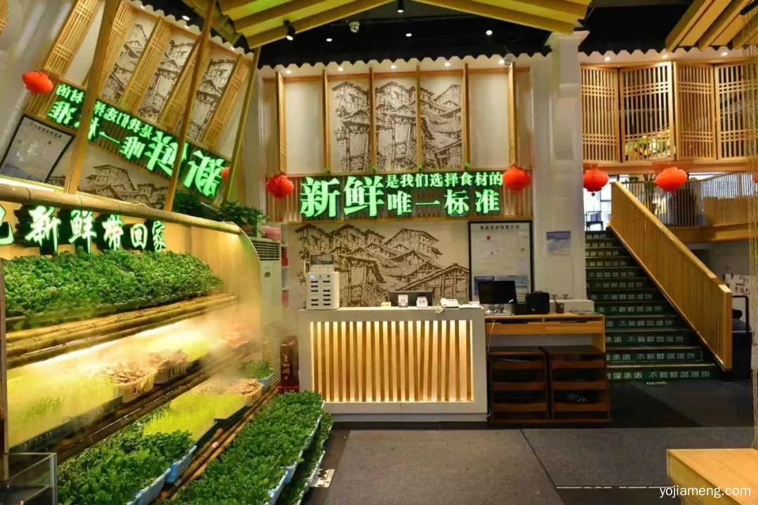 热烈祝贺鲜货俚品牌北京合作智慧之选意向签约