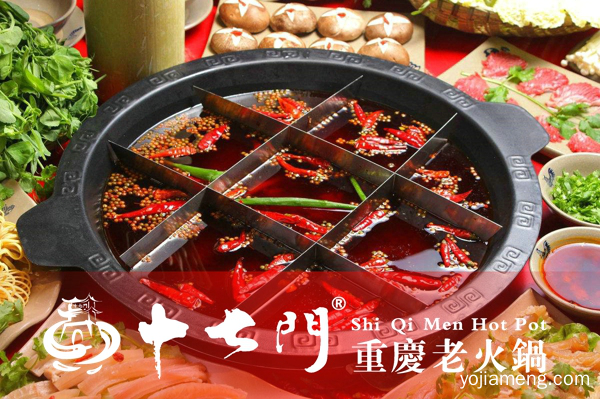 重庆本地人推荐火锅：一口会爱上，谁吃谁知道！