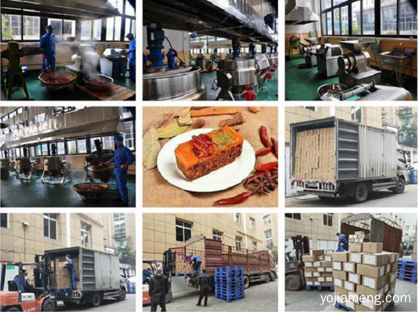 重庆火锅加盟哪个品牌好？加盟山城防空洞火锅怎么样？