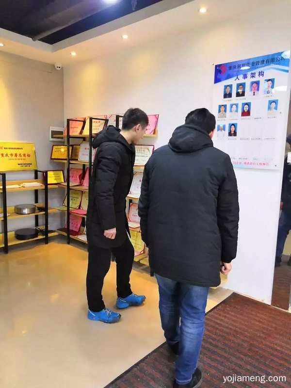 热烈欢迎河南占先生前来考察重庆八旺火锅串串