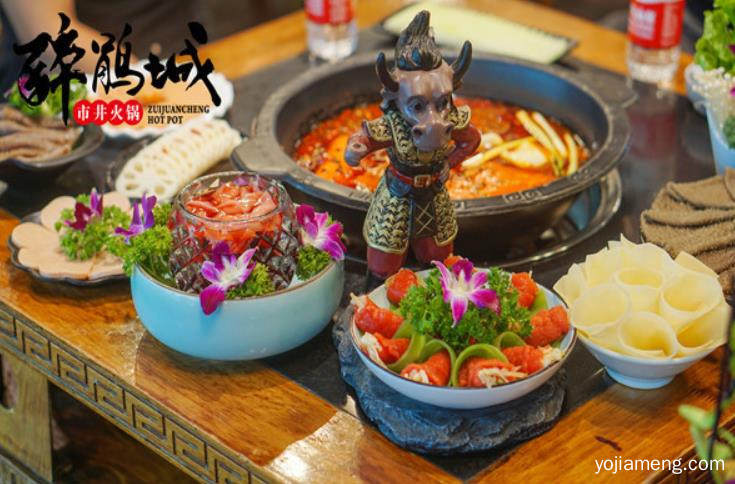 醉鹃城市井火锅，吃在醉鹃城，食在成都