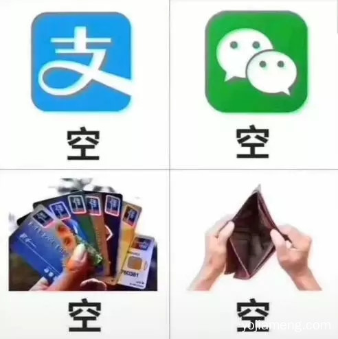 霜降风物冷，火锅加盟正当时