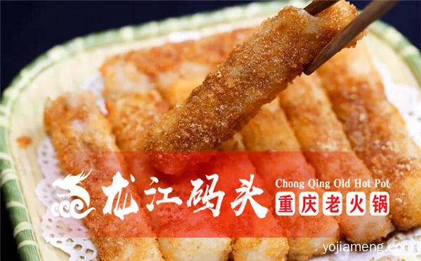 重庆火锅哪家好吃，这家吃出味蕾交响曲
