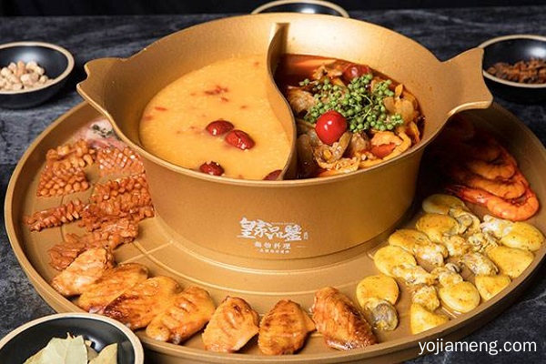 开店怕麻烦 选择皇家品鉴涮烤火锅