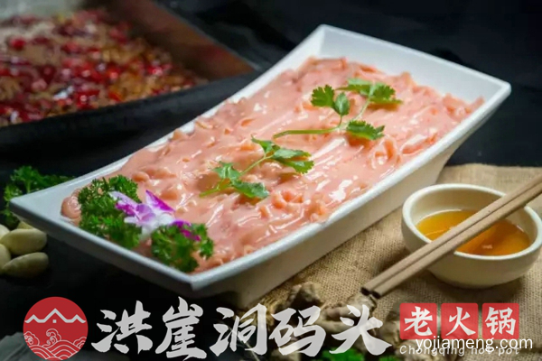 加盟重庆火锅选择哪个品牌好？广阔前景值得你选择！