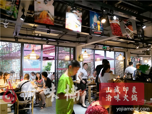 重庆火锅品牌加盟哪家好？重庆出名的火锅连锁品牌