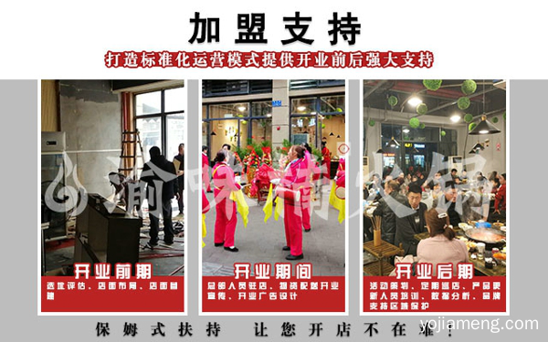 重庆特色火锅哪家好？它已成为重庆的标志性符号