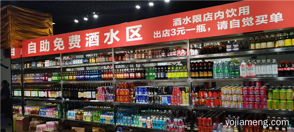 煮可煮之物“铜香来美蛙鱼头火锅”聚世间可聚之友