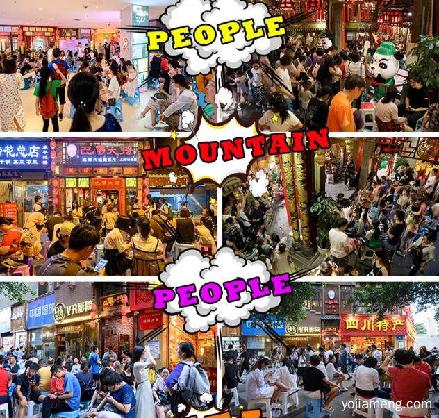 教你个小窍门~吃火锅再不用从上午排到凌晨了！