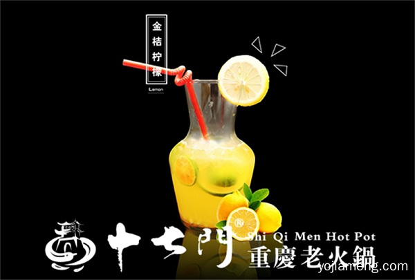 重庆老火锅加盟需要注意哪些？营销分客群场景化营销