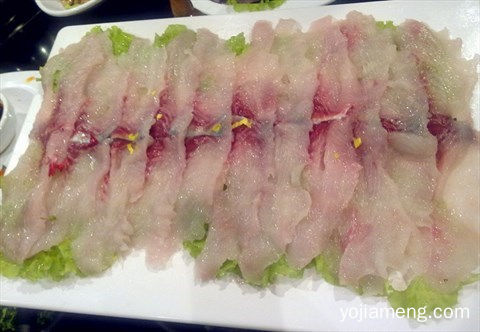 香草香草：带给你财富新机遇