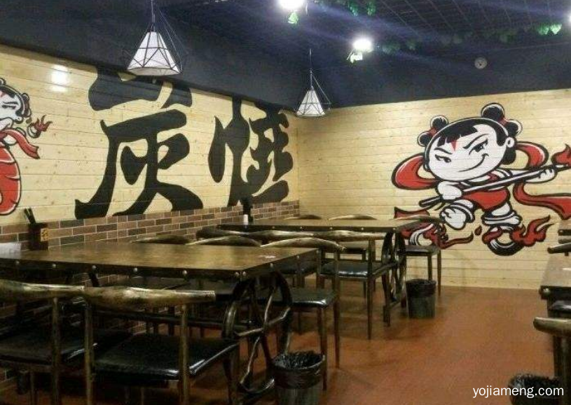 加盟一个火锅品牌要多少钱 魔火厨炭火干锅投入成本高不高
