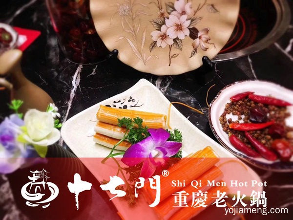 重庆老火锅排名前靠前：这个扩大收银小方法超有用