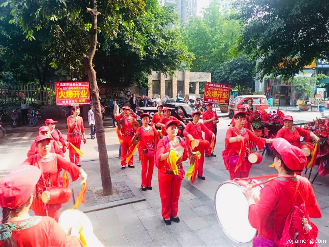 开业喜讯！热烈祝贺沈家洪城红旗河沟店5月16日盛大开业！